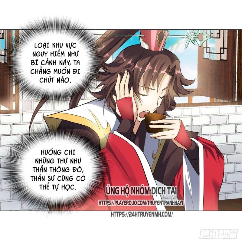 Vạn Thần Tổ Sư Chapter 28 - 26