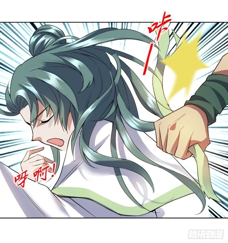 Vạn Thần Tổ Sư Chapter 28 - 35