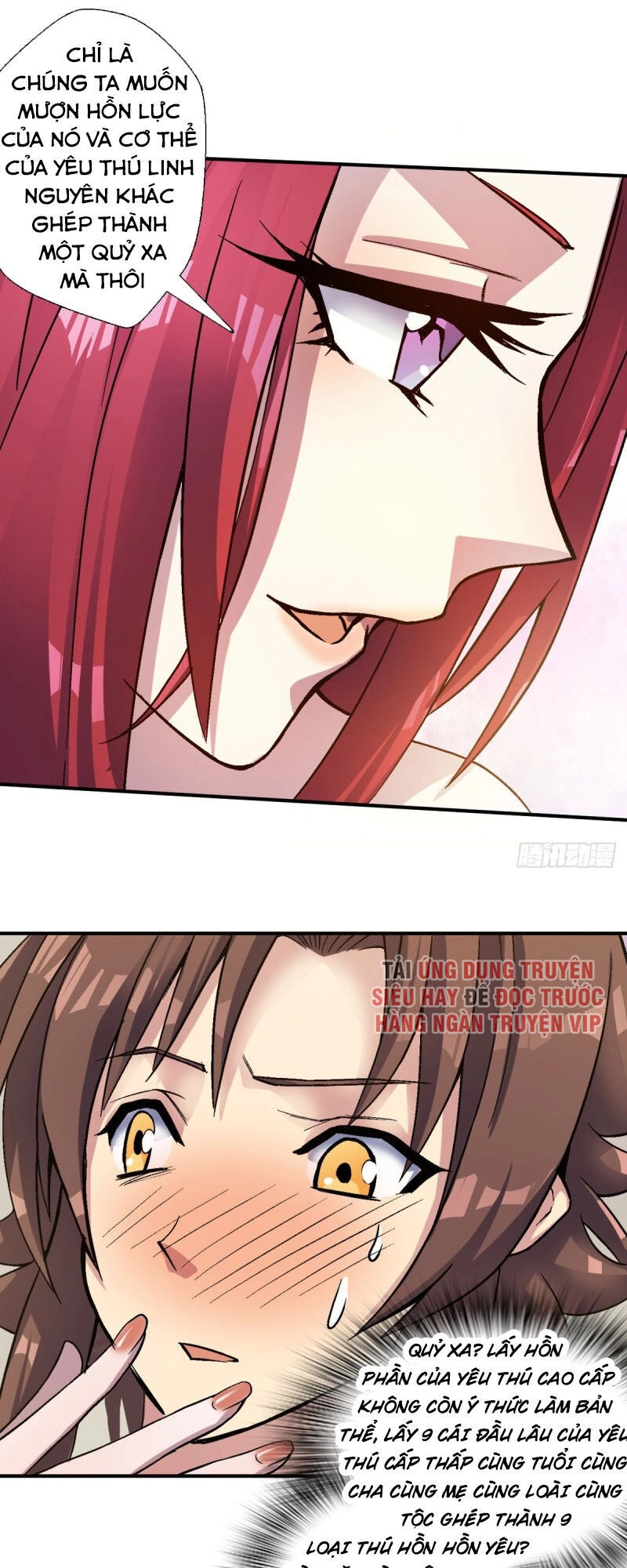 Vạn Thần Tổ Sư Chapter 36 - 26