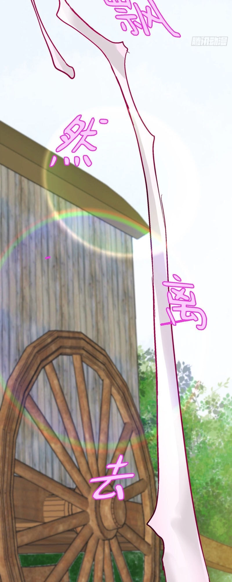 Vạn Thần Tổ Sư Chapter 36 - 37