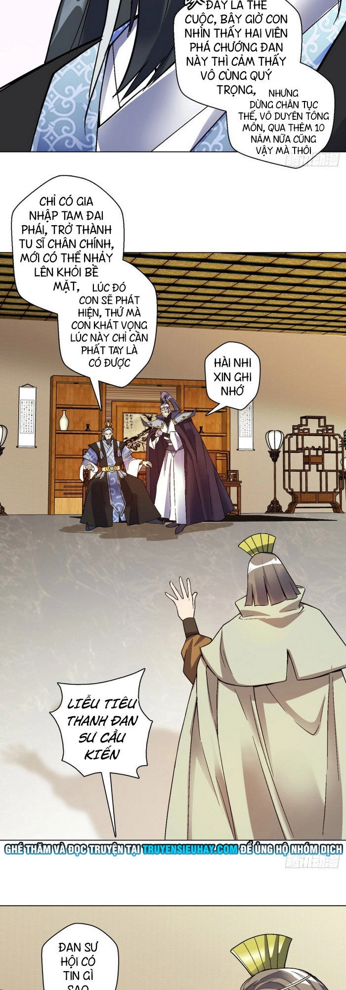 Vạn Thần Tổ Sư Chapter 37 - 11