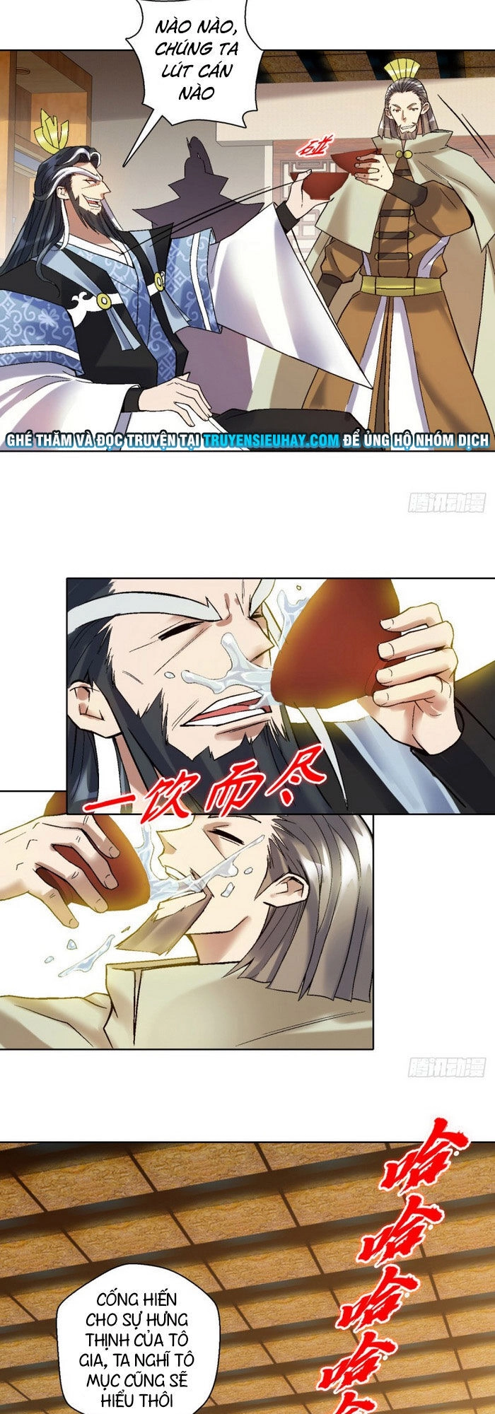 Vạn Thần Tổ Sư Chapter 37 - 23