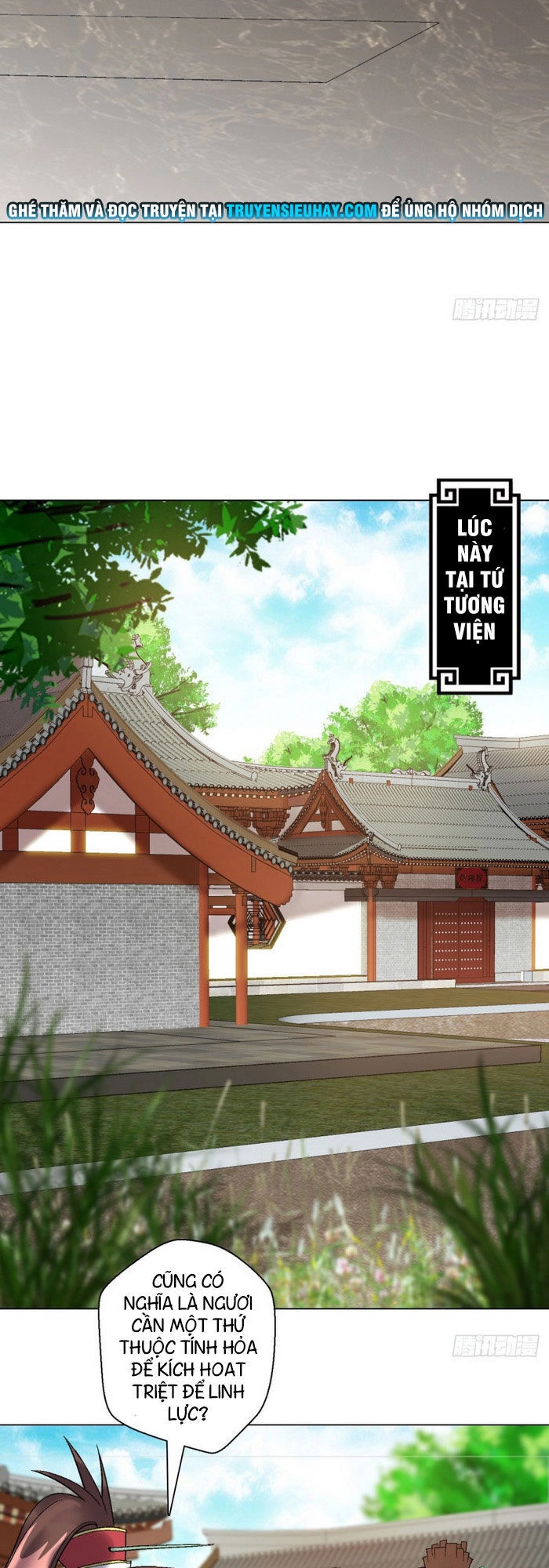 Vạn Thần Tổ Sư Chapter 37 - 25