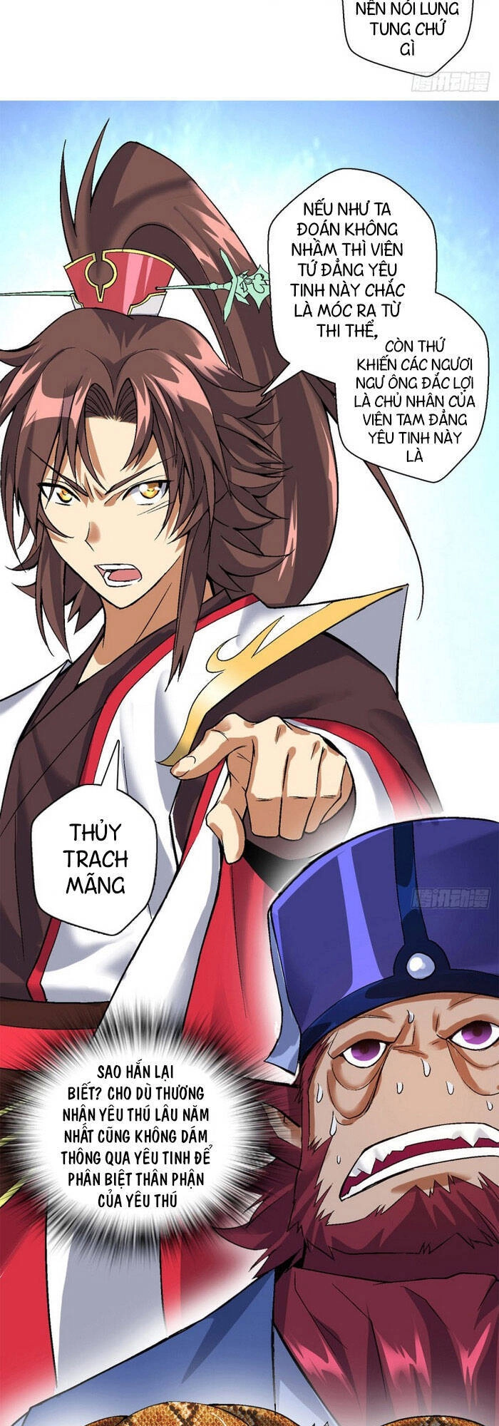 Vạn Thần Tổ Sư Chapter 40 - 13