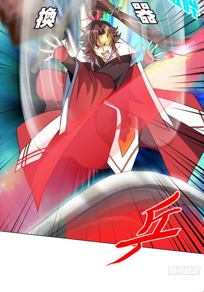 Vạn Thần Tổ Sư Chapter 42 - 12