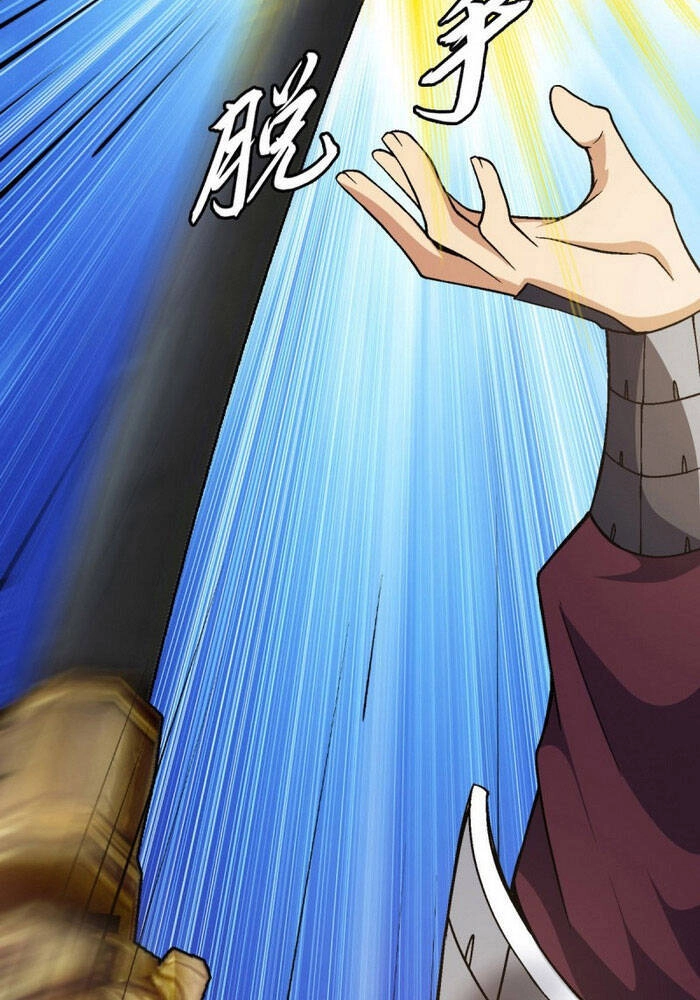 Vạn Thần Tổ Sư Chapter 42 - 14