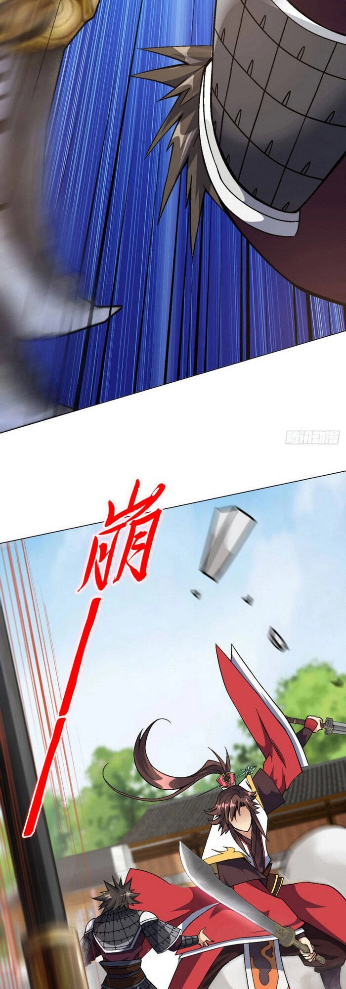 Vạn Thần Tổ Sư Chapter 42 - 15