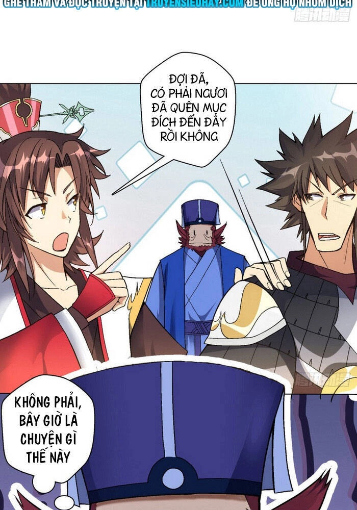 Vạn Thần Tổ Sư Chapter 42 - 26