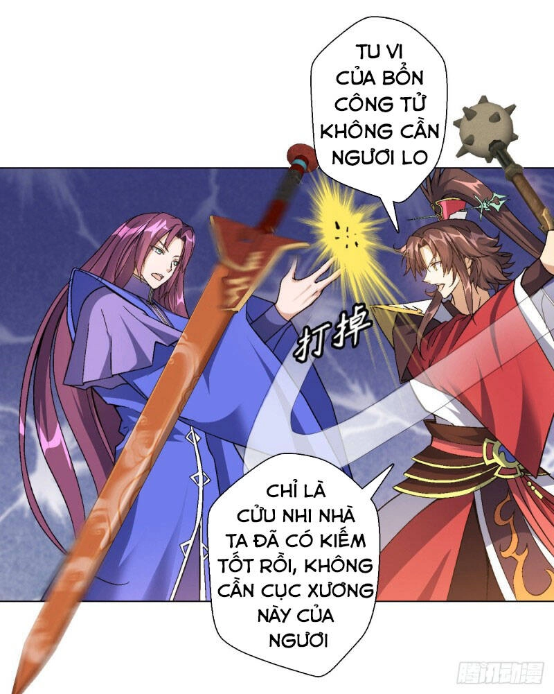 Vạn Thần Tổ Sư Chapter 44 - 17