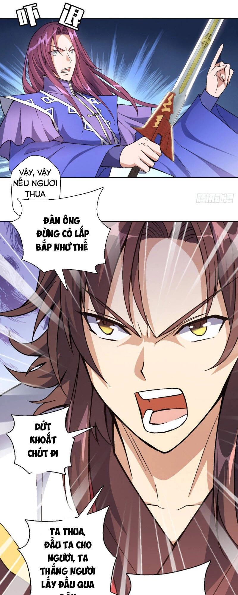 Vạn Thần Tổ Sư Chapter 44 - 23