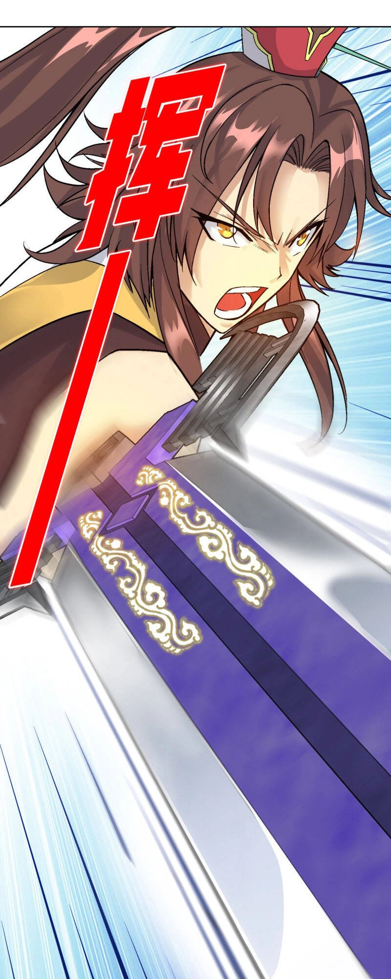 Vạn Thần Tổ Sư Chapter 44 - 31