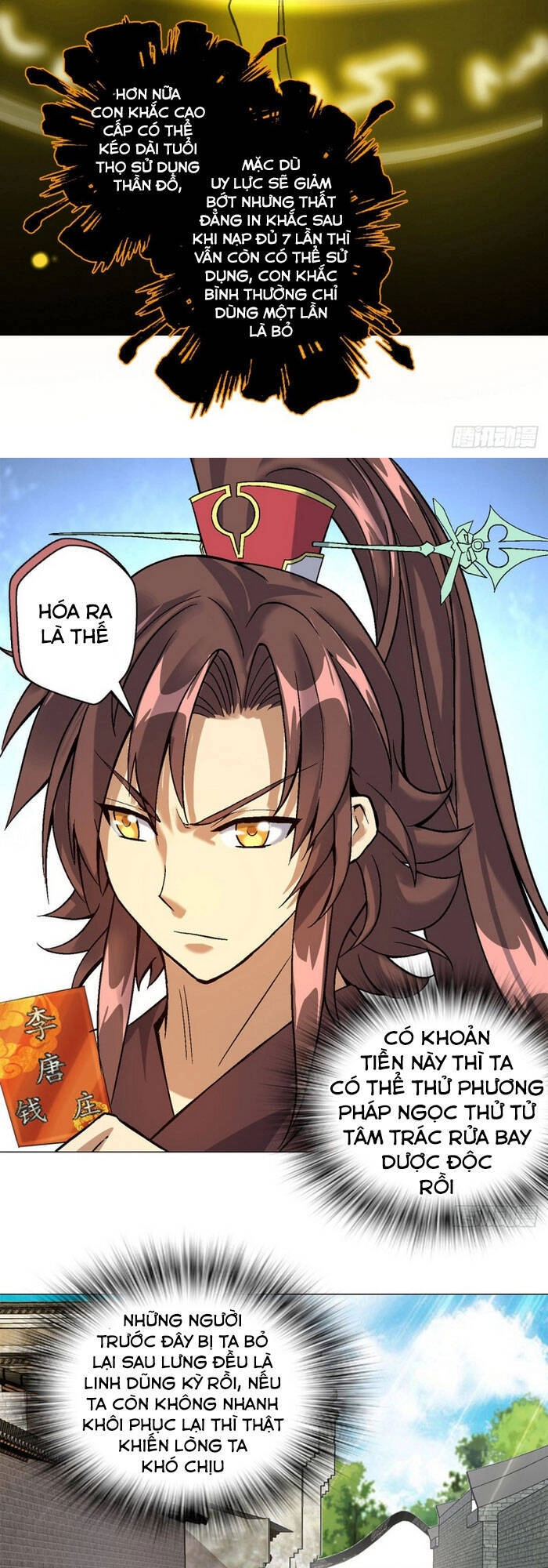 Vạn Thần Tổ Sư Chapter 45 - 17