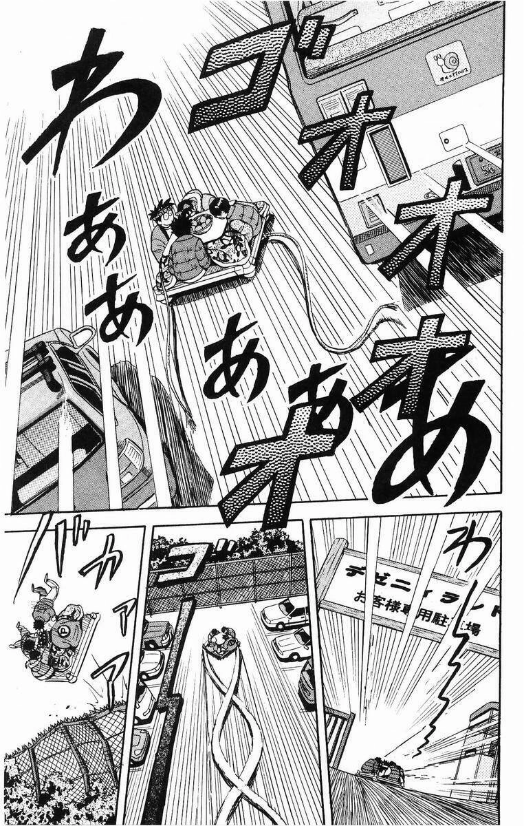 Vua Sáng Chế Chapter 12 - 16