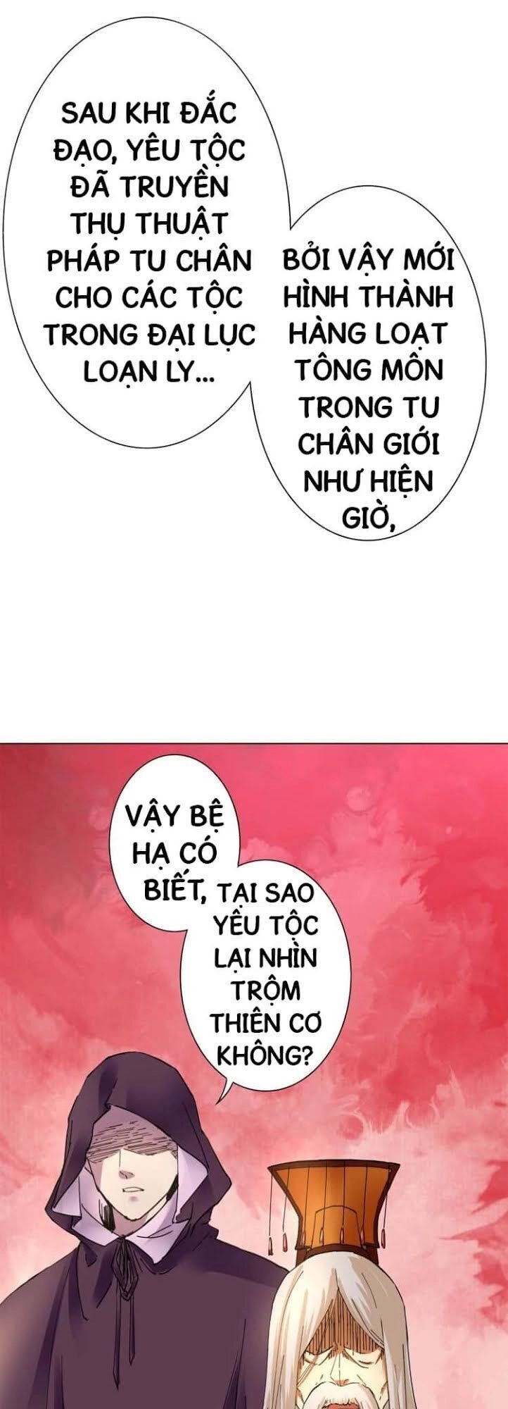 Tu La Võ Thánh Chapter 1 - 14