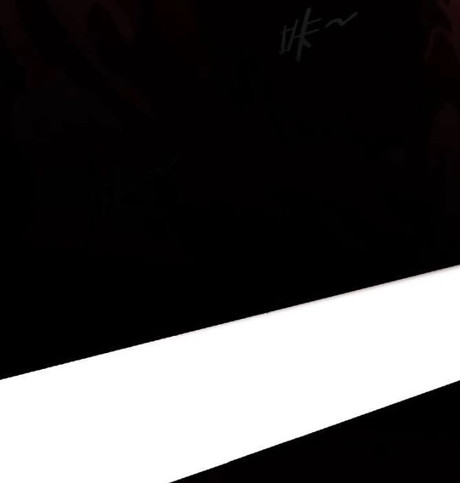 Tu La Võ Thánh Chapter 1 - 29