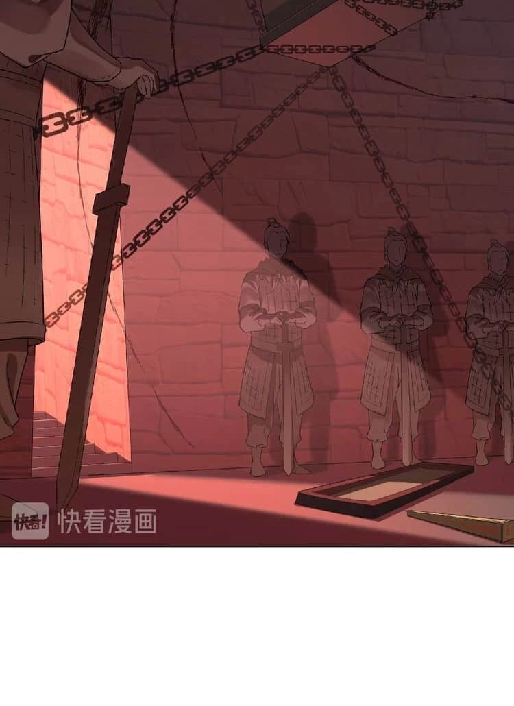 Tu La Võ Thánh Chapter 2 - 13