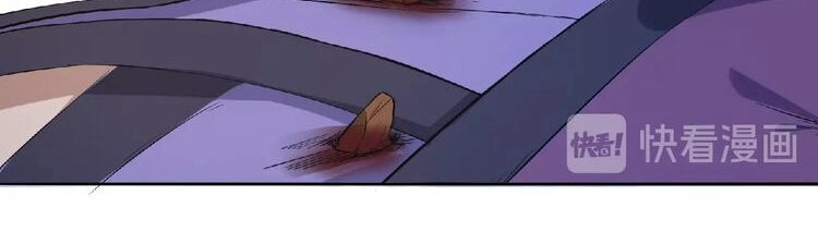 Tu La Võ Thánh Chapter 4.2 - 2