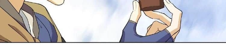 Tu La Võ Thánh Chapter 4.2 - 4