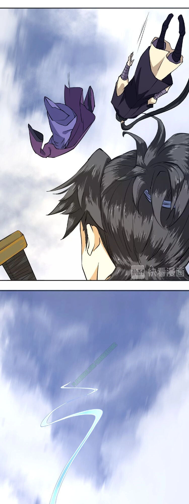 Tu La Võ Thánh Chapter 4.2 - 11