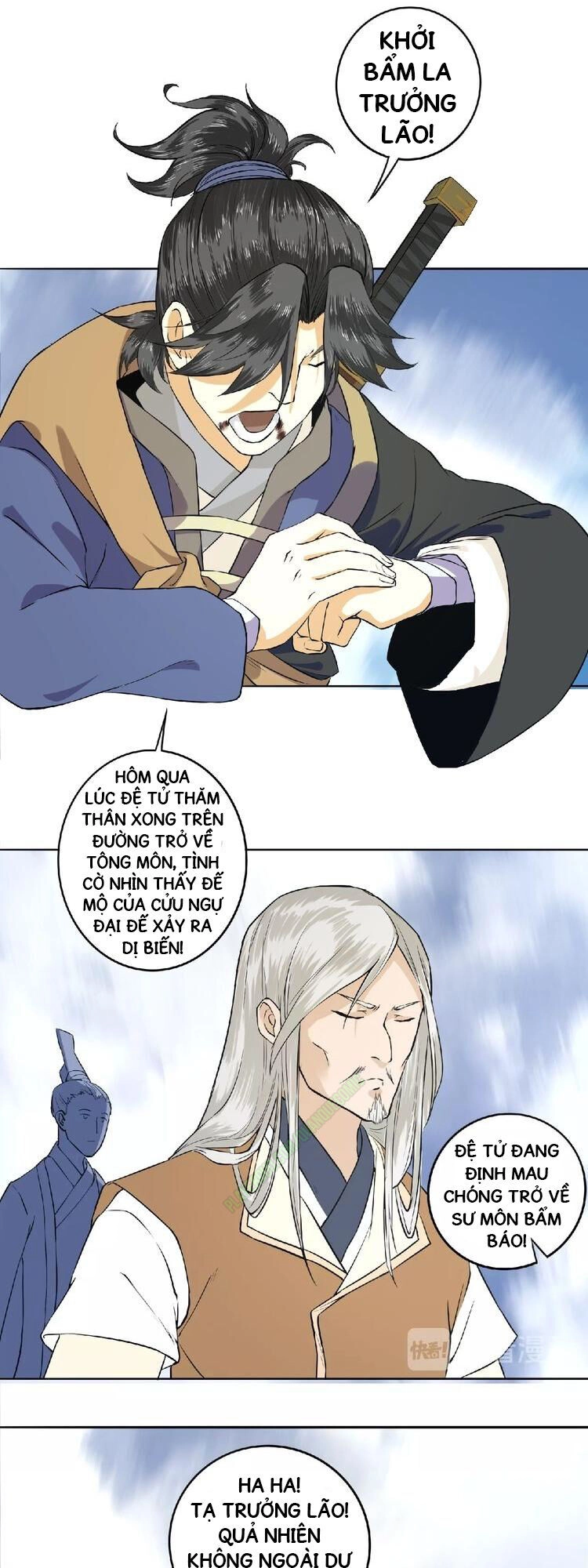 Tu La Võ Thánh Chapter 4.2 - 15