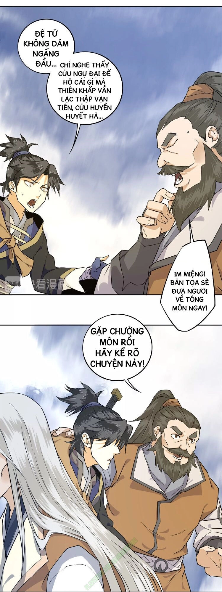 Tu La Võ Thánh Chapter 4.2 - 19