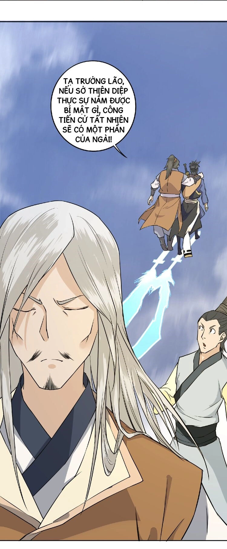 Tu La Võ Thánh Chapter 4.2 - 20
