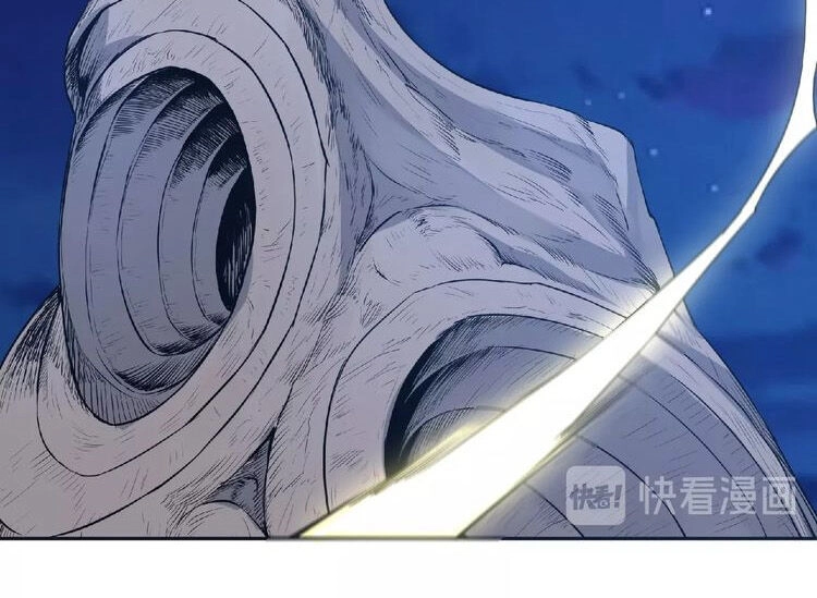 Tu La Võ Thánh Chapter 6 - 10