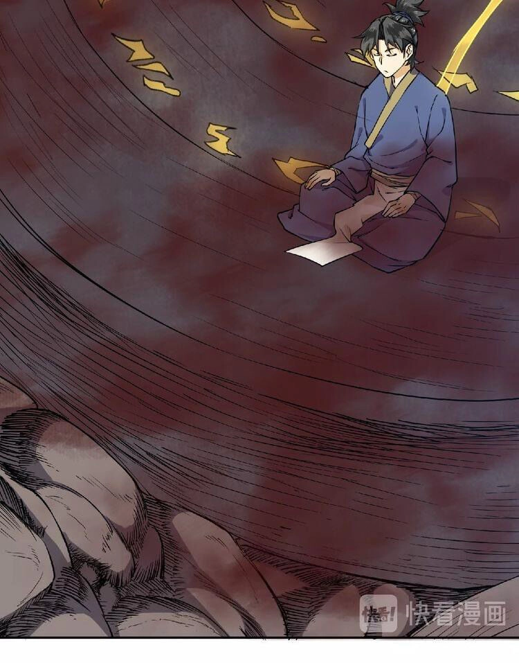 Tu La Võ Thánh Chapter 6.2 - 12