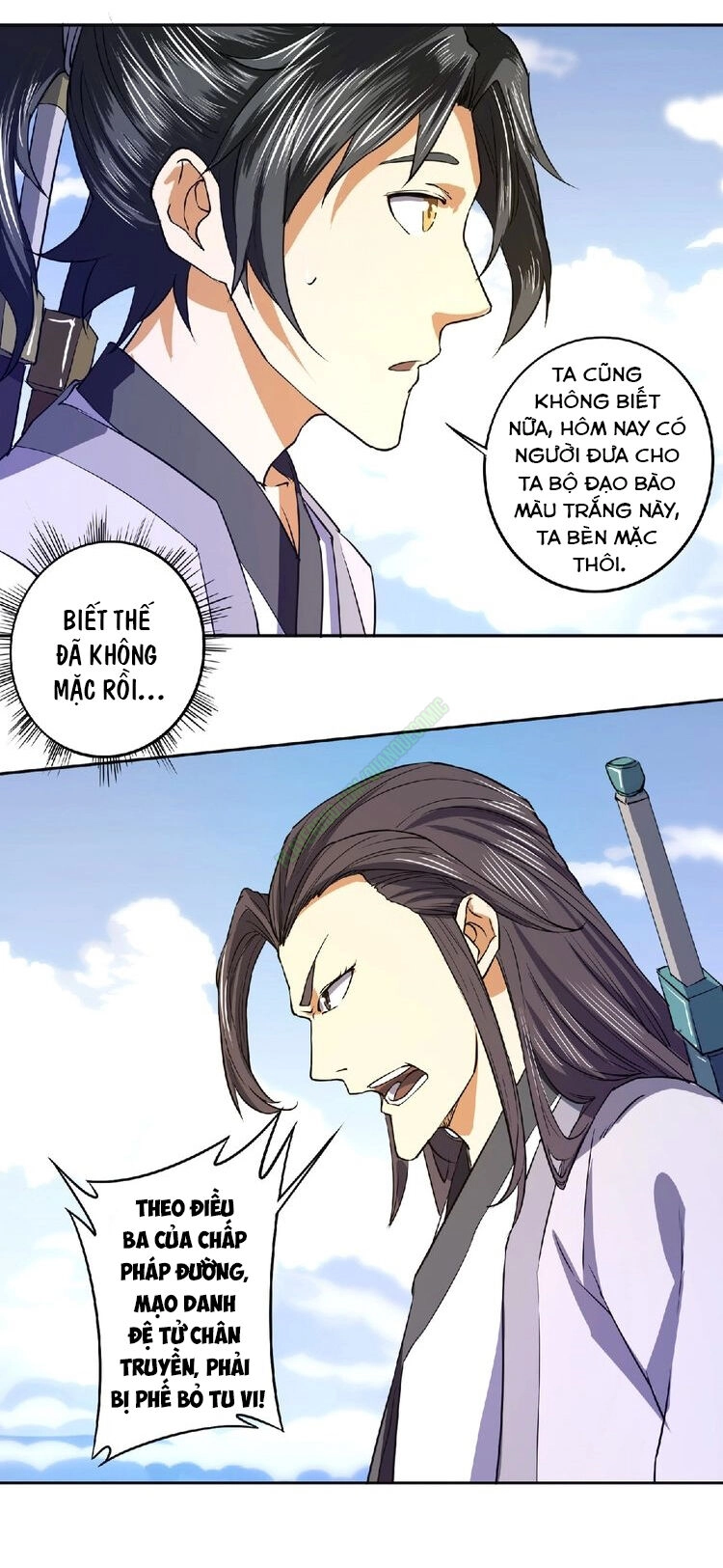 Tu La Võ Thánh Chapter 7.2 - 13