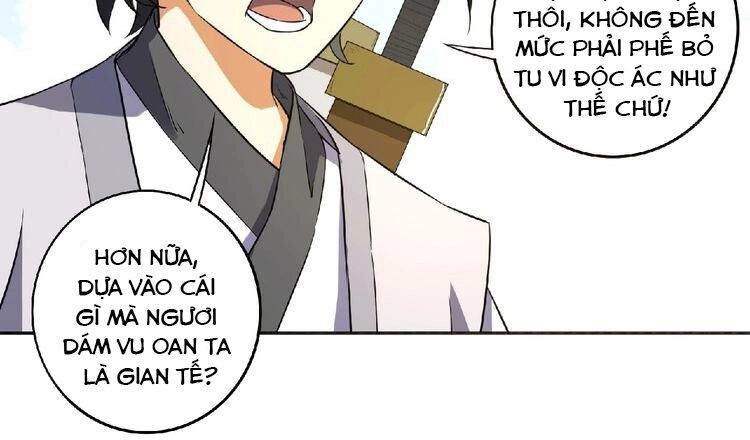 Tu La Võ Thánh Chapter 7.2 - 17