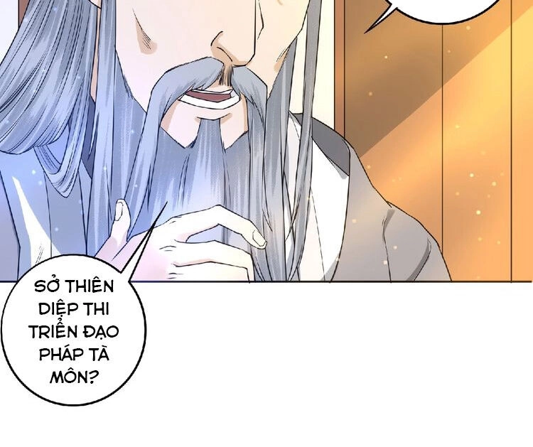 Tu La Võ Thánh Chapter 8.2 - 13