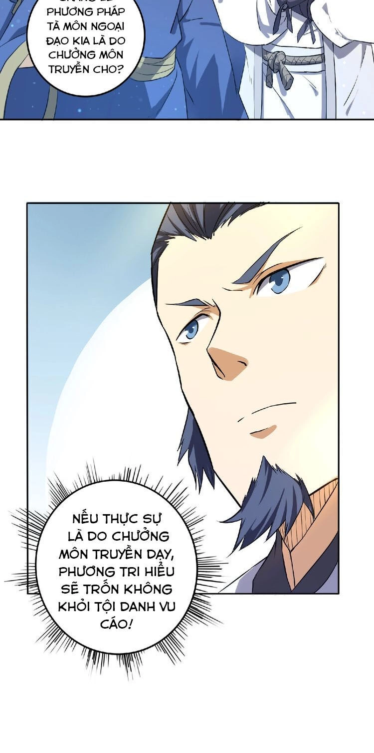 Tu La Võ Thánh Chapter 8.2 - 27