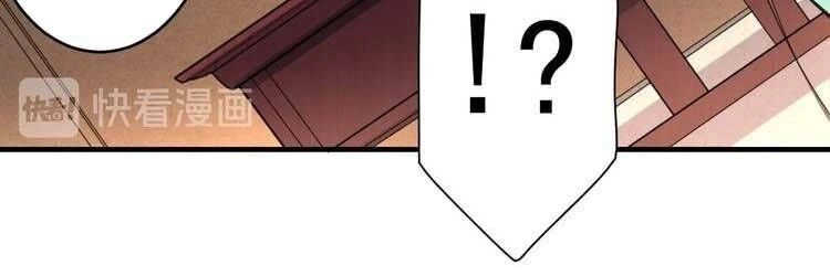 Tu La Võ Thánh Chapter 10 - 11