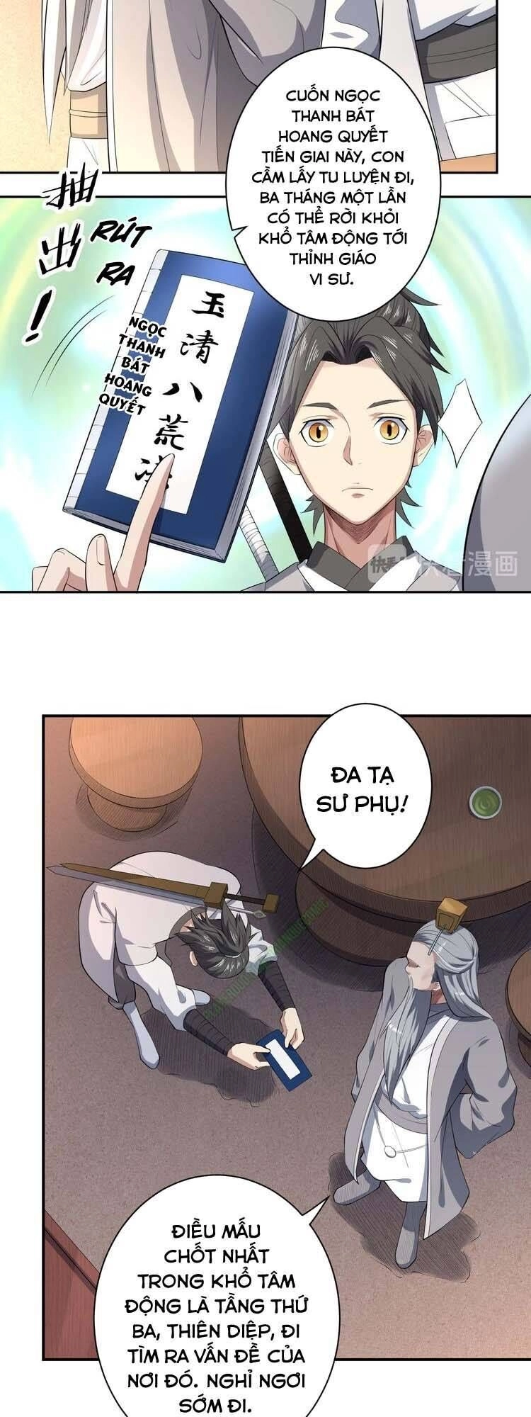 Tu La Võ Thánh Chapter 10.2 - 21