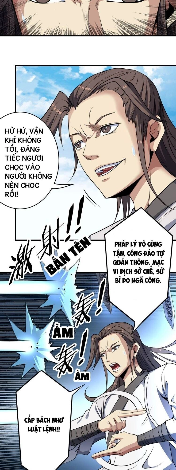 Tu La Võ Thánh Chapter 11 - 7