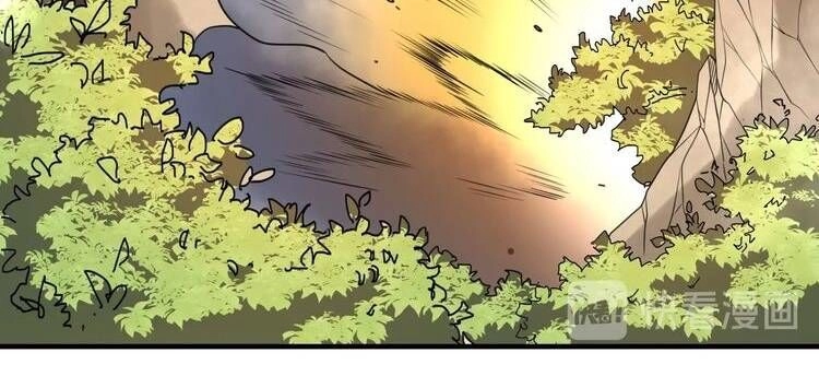 Tu La Võ Thánh Chapter 11 - 18