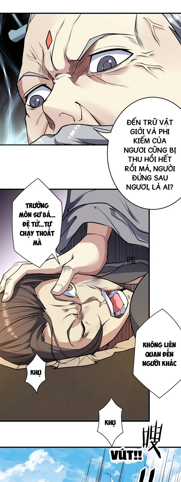 Tu La Võ Thánh Chapter 11 - 21