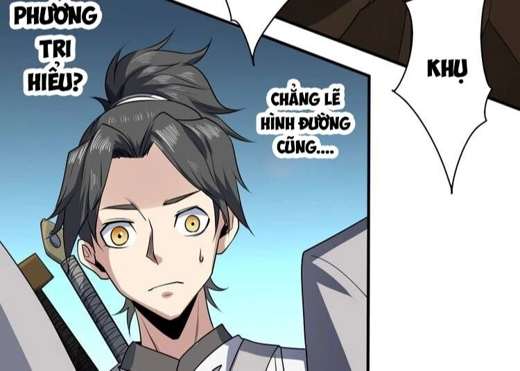 Tu La Võ Thánh Chapter 11 - 24