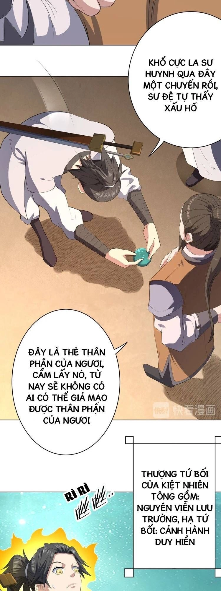 Tu La Võ Thánh Chapter 11.2 - 14