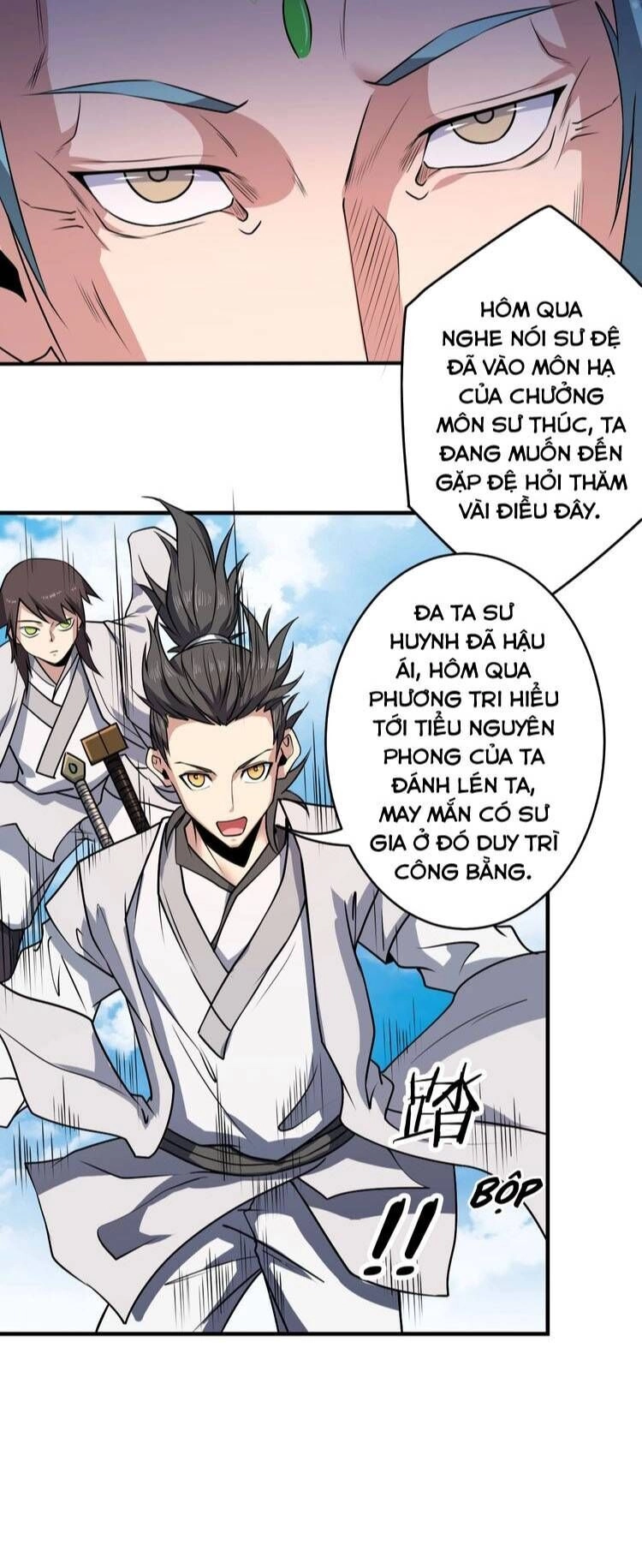 Tu La Võ Thánh Chapter 12 - 4