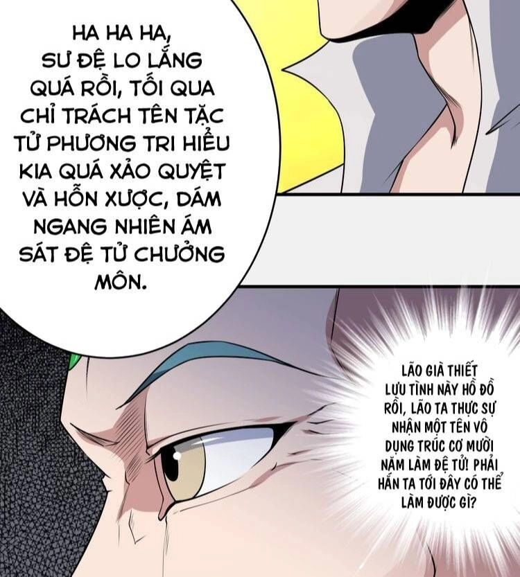 Tu La Võ Thánh Chapter 12 - 6