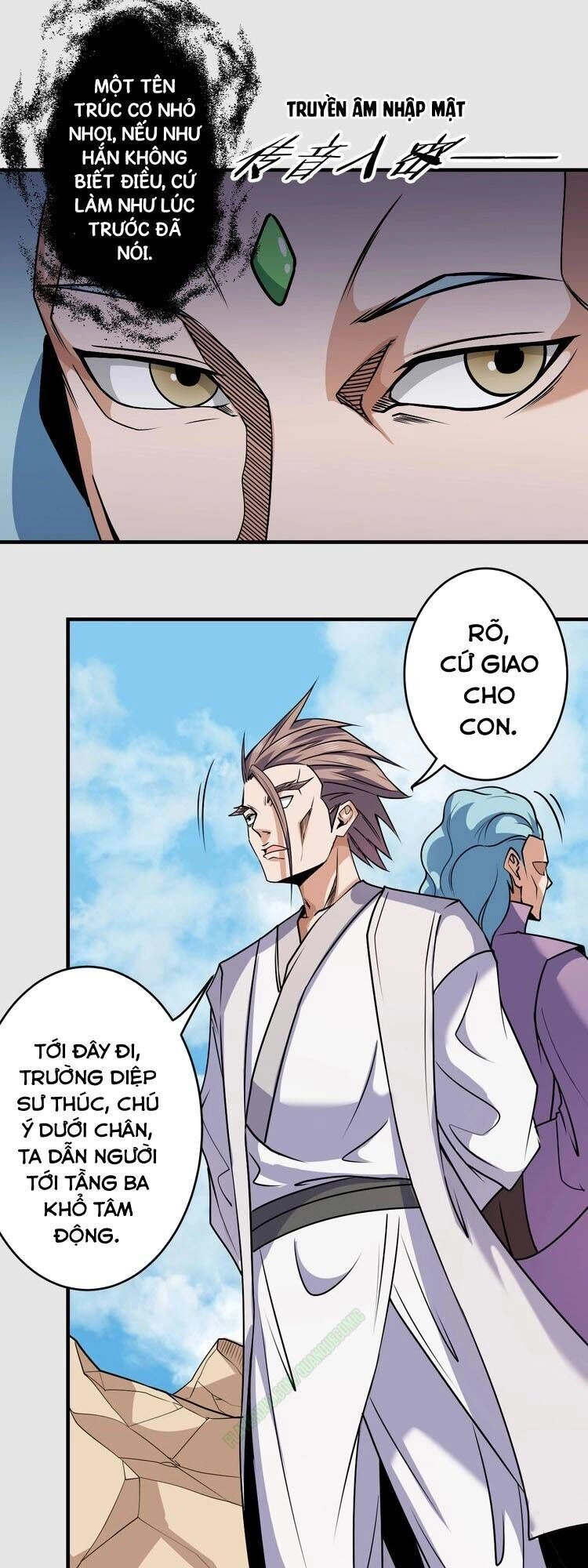 Tu La Võ Thánh Chapter 12 - 15