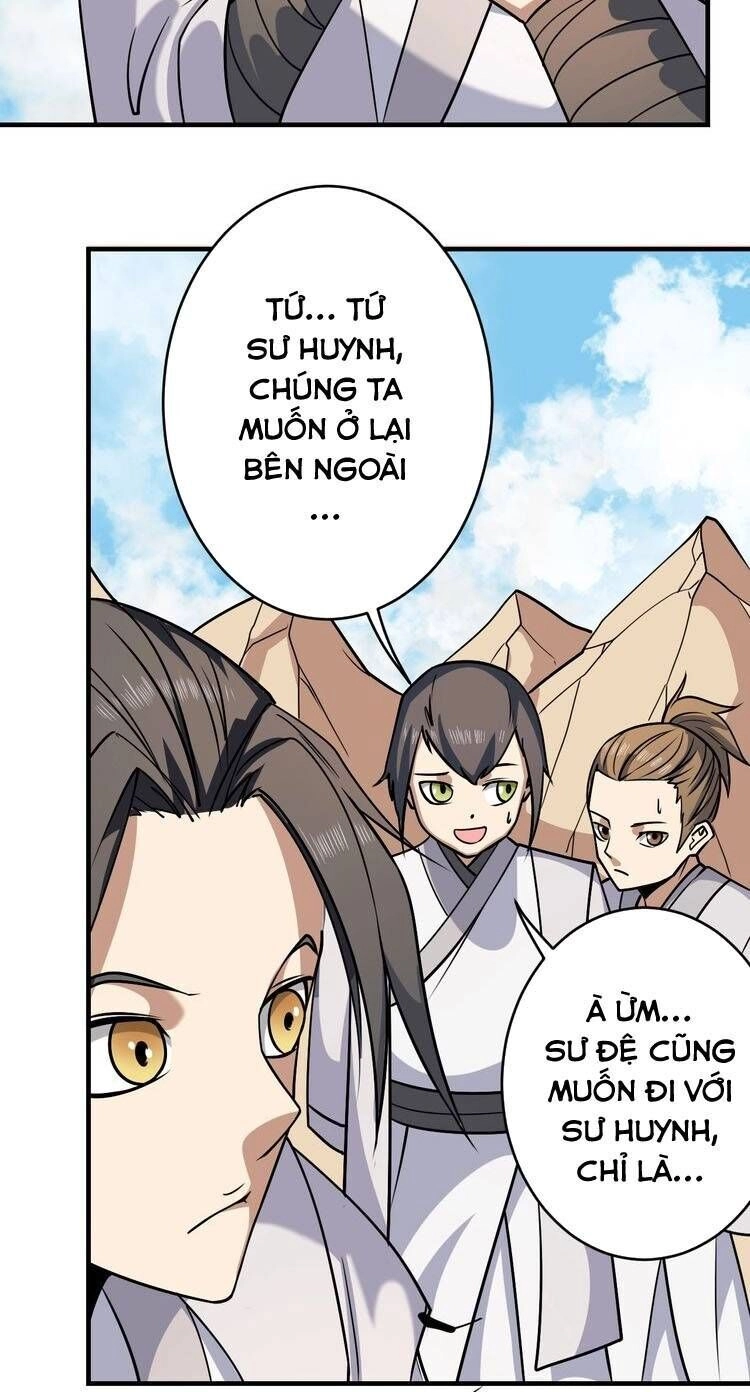 Tu La Võ Thánh Chapter 12 - 20