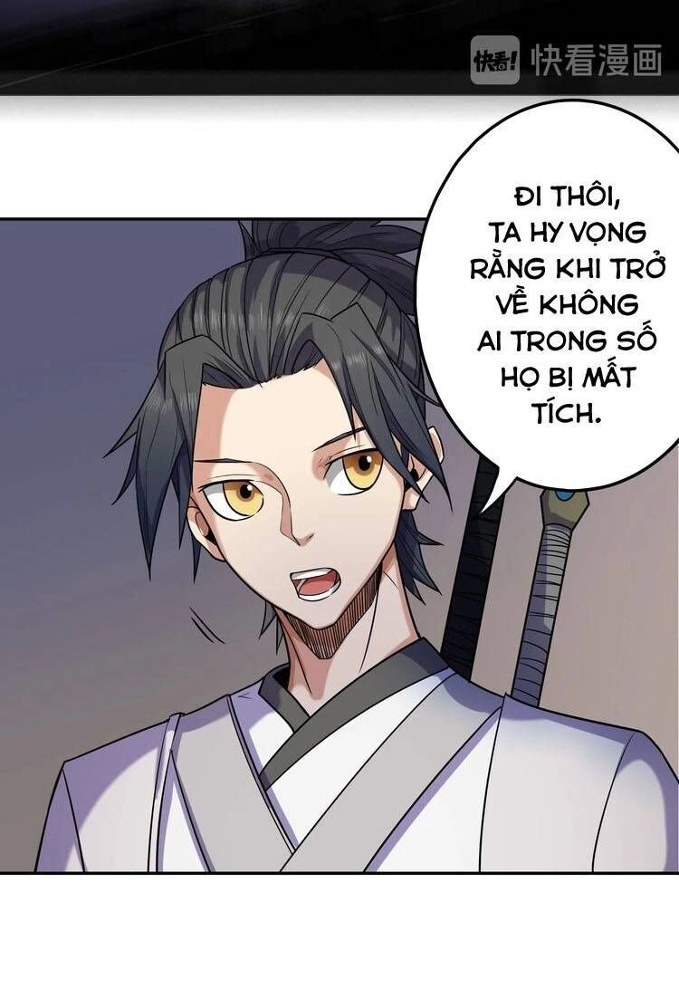 Tu La Võ Thánh Chapter 12.2 - 11