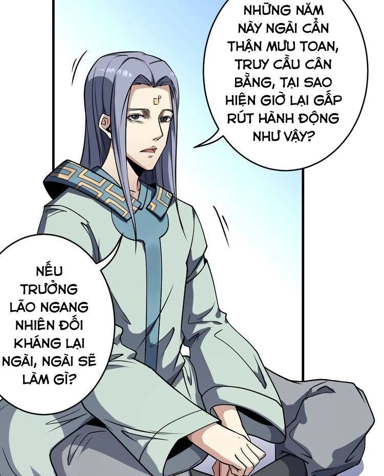 Tu La Võ Thánh Chapter 13 - 8