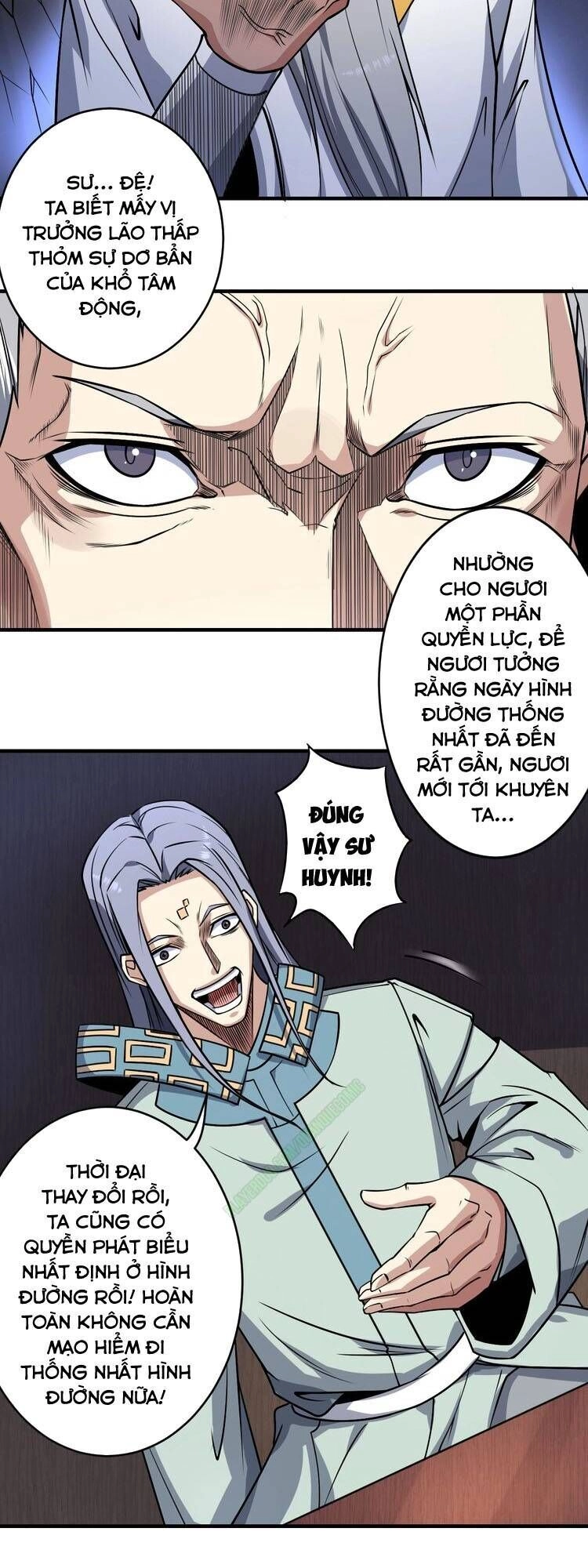 Tu La Võ Thánh Chapter 13 - 11