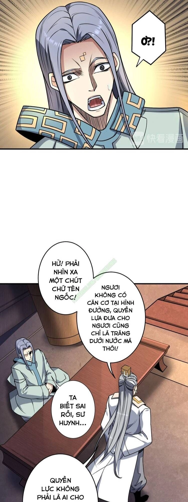 Tu La Võ Thánh Chapter 13 - 13