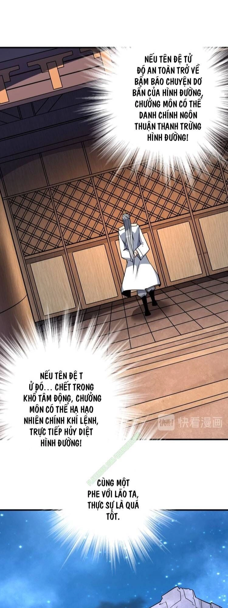 Tu La Võ Thánh Chapter 13 - 17