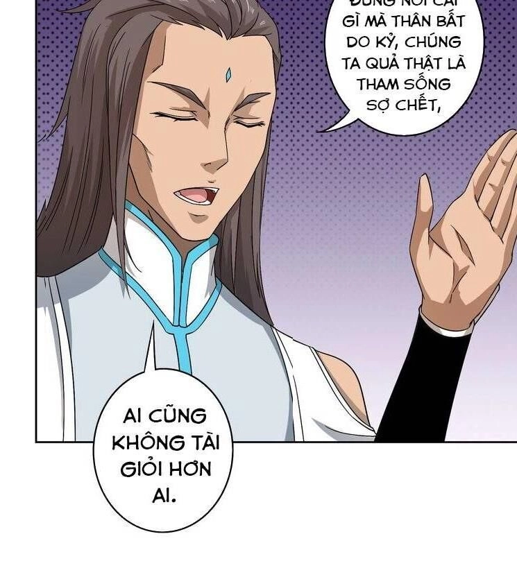 Tu La Võ Thánh Chapter 16 - 23