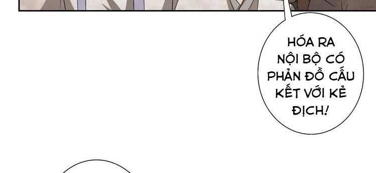 Tu La Võ Thánh Chapter 16 - 28